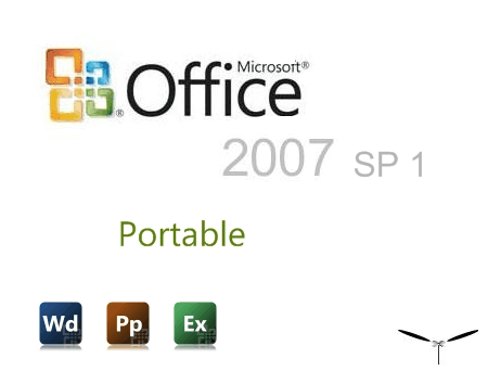 下載) Microsoft Office 2007 SP1 Portable 免安裝輕巧版好用文書處理軟體- GDaily